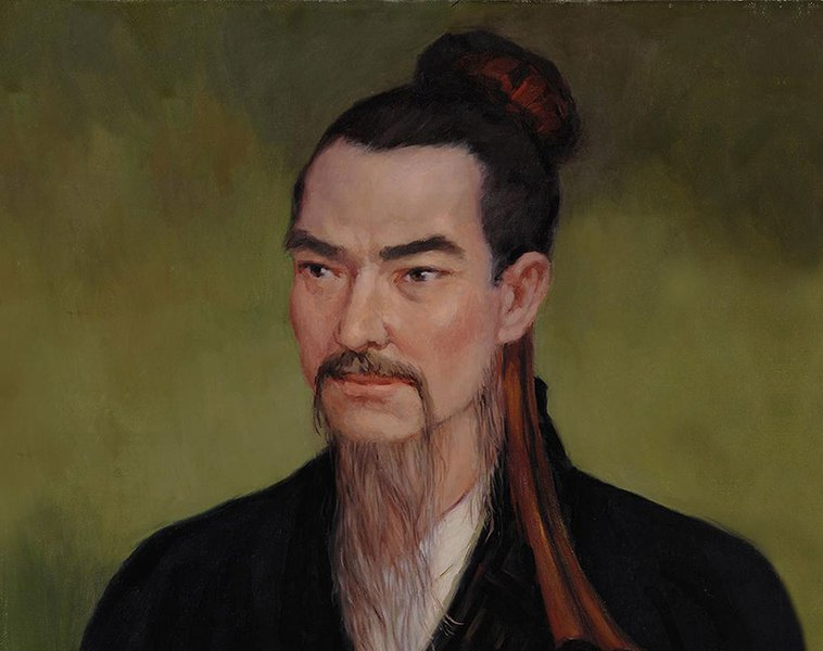 Filósofo Mozi